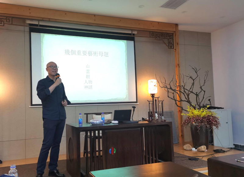 张瀚墨教授：解读汉族绘画艺术：讨论一些关键主题